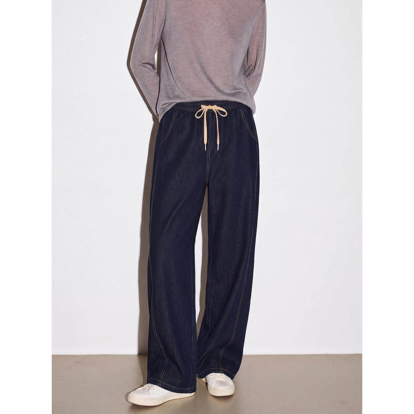 Basic House/百家好天丝阔腿牛仔裤女2026春季新款抽绳垂感拖地裤,淘宝优惠券,粉丝福利购,淘宝优惠卷