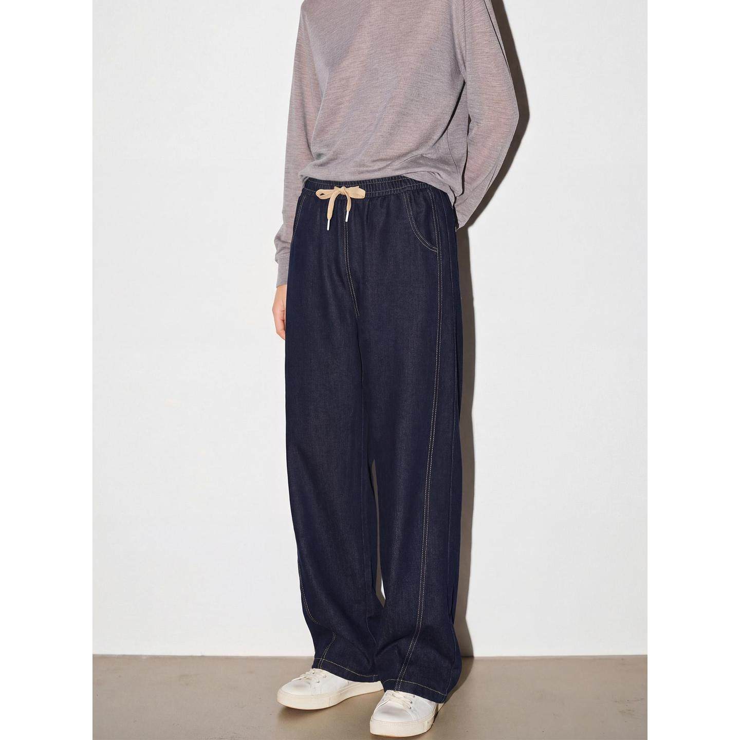 Basic House/百家好天丝阔腿牛仔裤女2026春季新款抽绳垂感拖地裤,淘宝优惠券,粉丝福利购,淘宝优惠卷