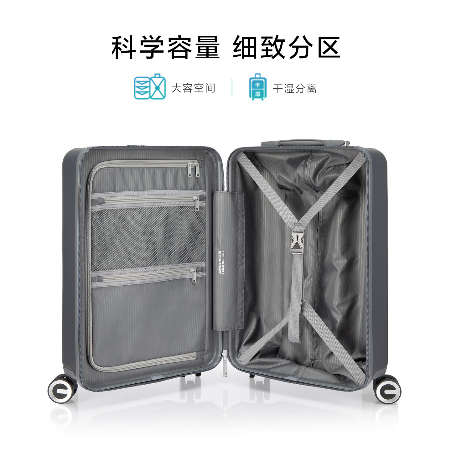 美旅前开口拉杆箱20寸小型商务登机箱行李箱手提旅行箱万向轮79B