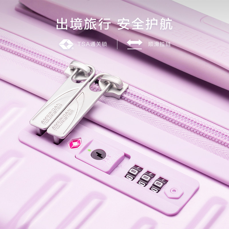 美旅官方行李箱小型超轻登机箱短途箱16寸拉杆箱旅行箱机长箱79B,淘宝优惠券,粉丝福利购,淘宝优惠卷