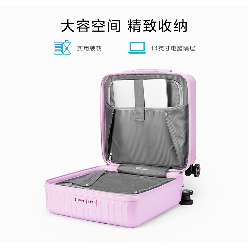 美旅官方行李箱小型超轻登机箱短途箱16寸拉杆箱旅行箱机长箱79B,淘宝优惠券,粉丝福利购,淘宝优惠卷