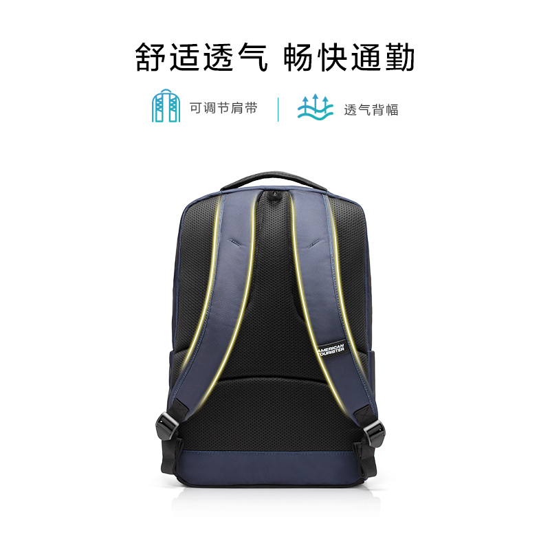 美旅箱包商务双肩包大容量通勤电脑包男士防泼水轻便背包NE2