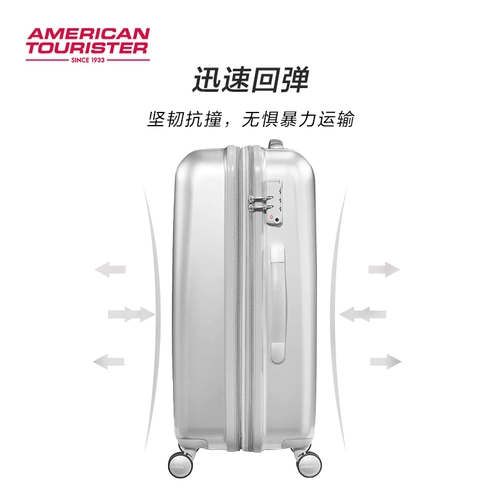 Универсальный вместительный и большой чемодан, 29 дюймов