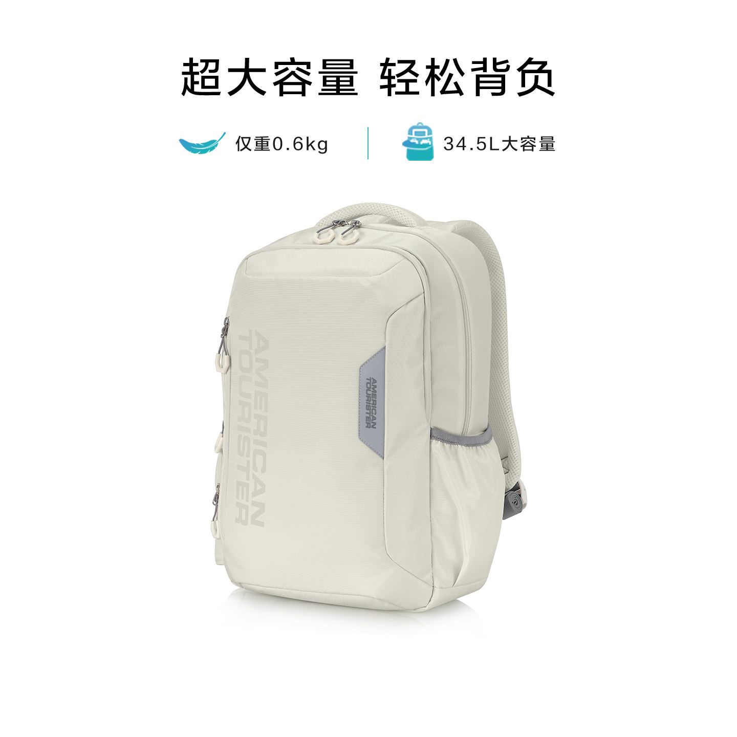 Meilv 2025 new large capacity backpack casual backpack