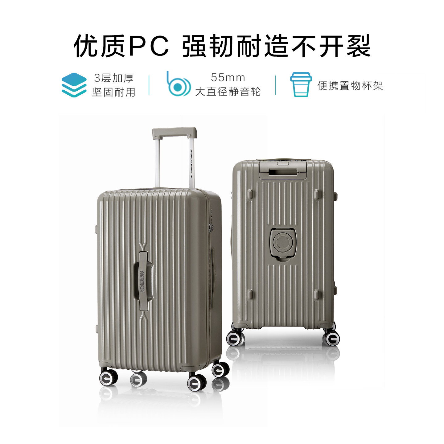图 3