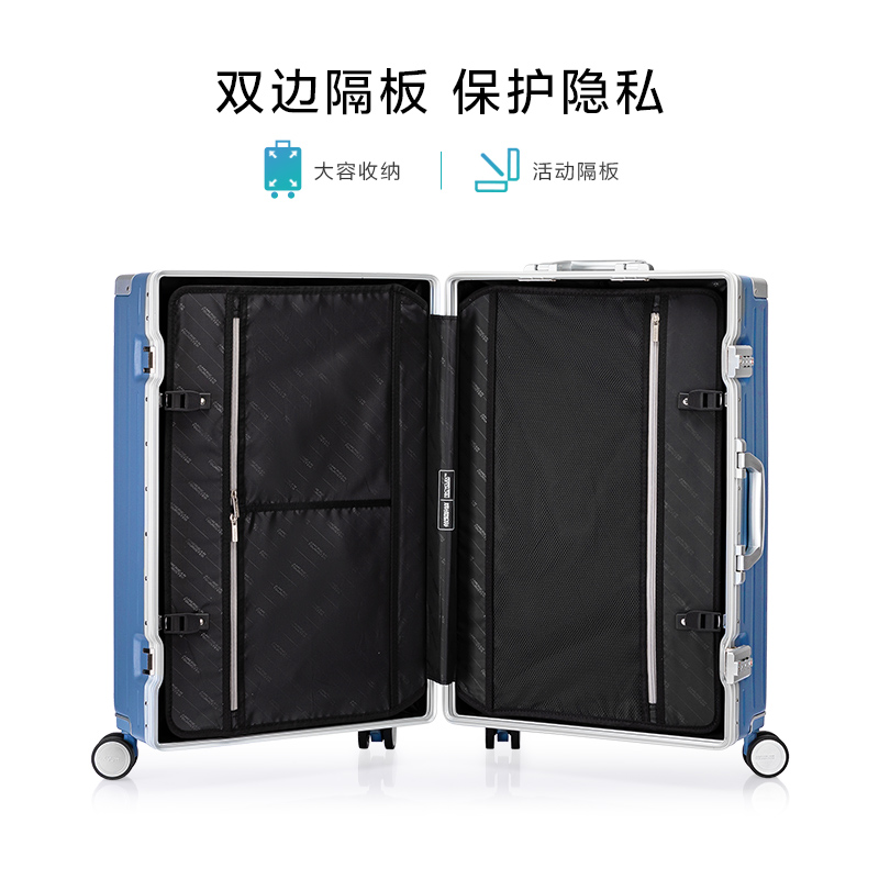 美旅复古登机行李箱女直角28寸旅行箱大容量铝框拉杆箱密码箱TI1