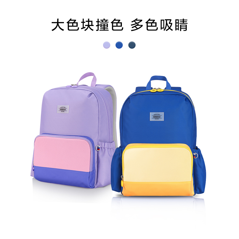美旅25年放心书包一到五年级小学生书包大容量书包轻便双肩包NK0 - 图0