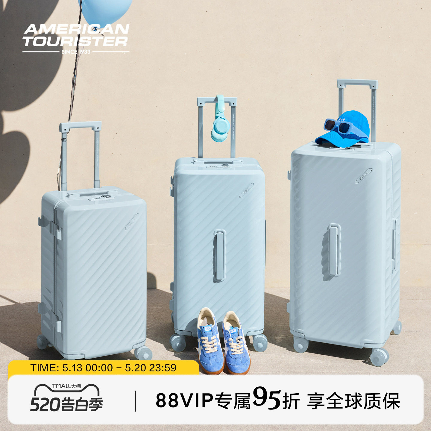 明星同款|美旅26年新款高光行李箱26寸旅行箱可拆卸内里大容量NN7