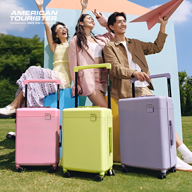 美旅2025新款20寸宽拉杆行李箱登机多巴胺紫色PC大容量旅行箱NB1 - 图0