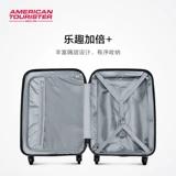 Вместительный и большой универсальный чемодан, 20 дюймов