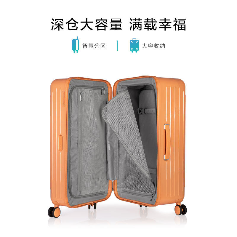 【限时专享】美旅深仓行李箱大容量TRUNK箱旅行箱28寸拉杆箱BB5,淘宝优惠券,粉丝福利购,淘宝优惠卷