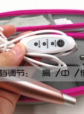 正品娜拉纹眉机韩式半永久纹绣