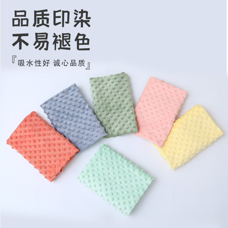 A类婴儿豆豆绒布料豆豆毯睡袋衣服宝宝绒布diy儿童床品超柔软面料,淘宝优惠券,粉丝福利购,淘宝优惠卷