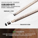 25款天工墨子12台球杆布衣小头斯诺克通杆中式黑八桌球杆专用手工