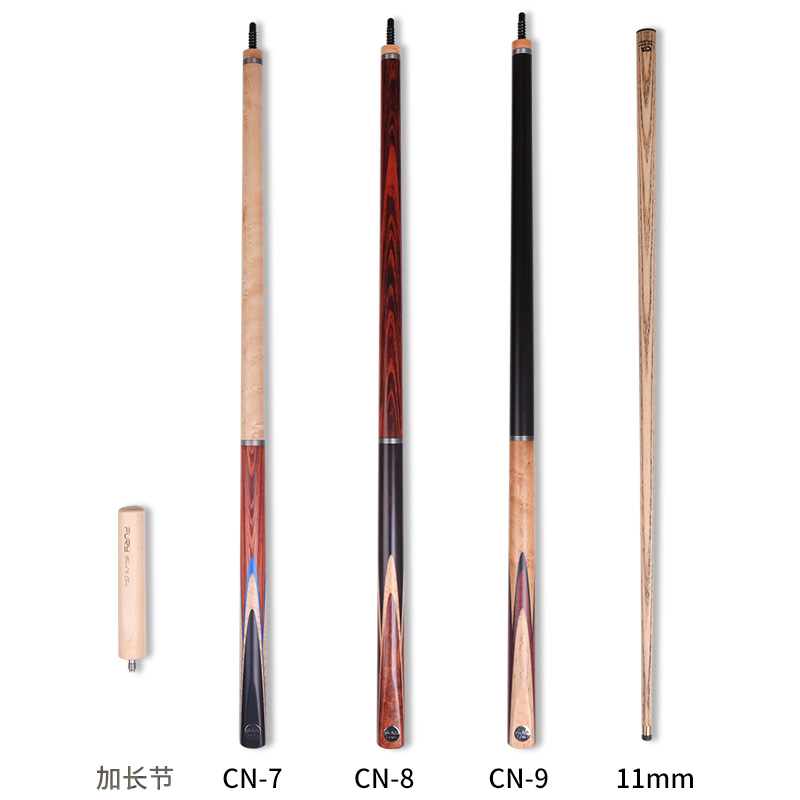 FURY威利CN手工台球杆中式黑八桌球杆杨绍杰同款美式九球杆手工杆 - 图0
