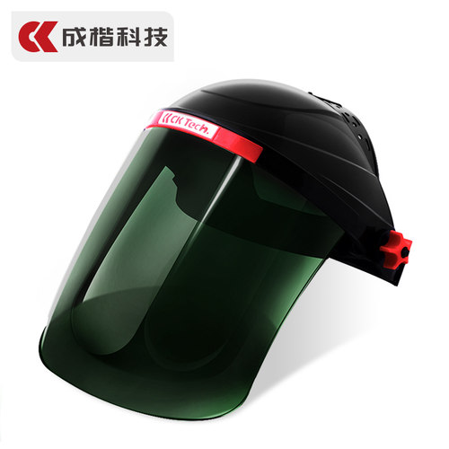 焊帽头戴式电焊面罩防护焊工面罩专用焊接面具全头套帽子轻便眼镜 - 图0