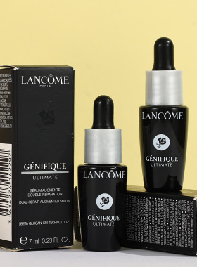 兰蔻小黑瓶精华肌底液小样保湿