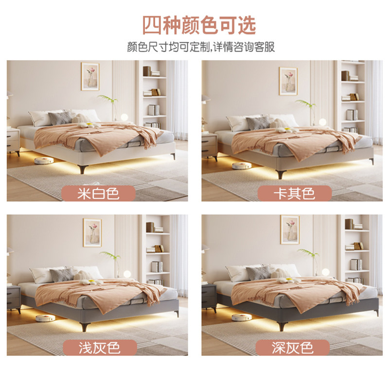 无床头床静音钢木床无靠背实木床家用榻榻米齐边小户型床定制尺寸,淘宝优惠券,粉丝福利购,淘宝优惠卷