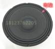 12寸15寸低音喇叭扬声器布边全频舞台音响KTV家庭音之魂10寸包邮