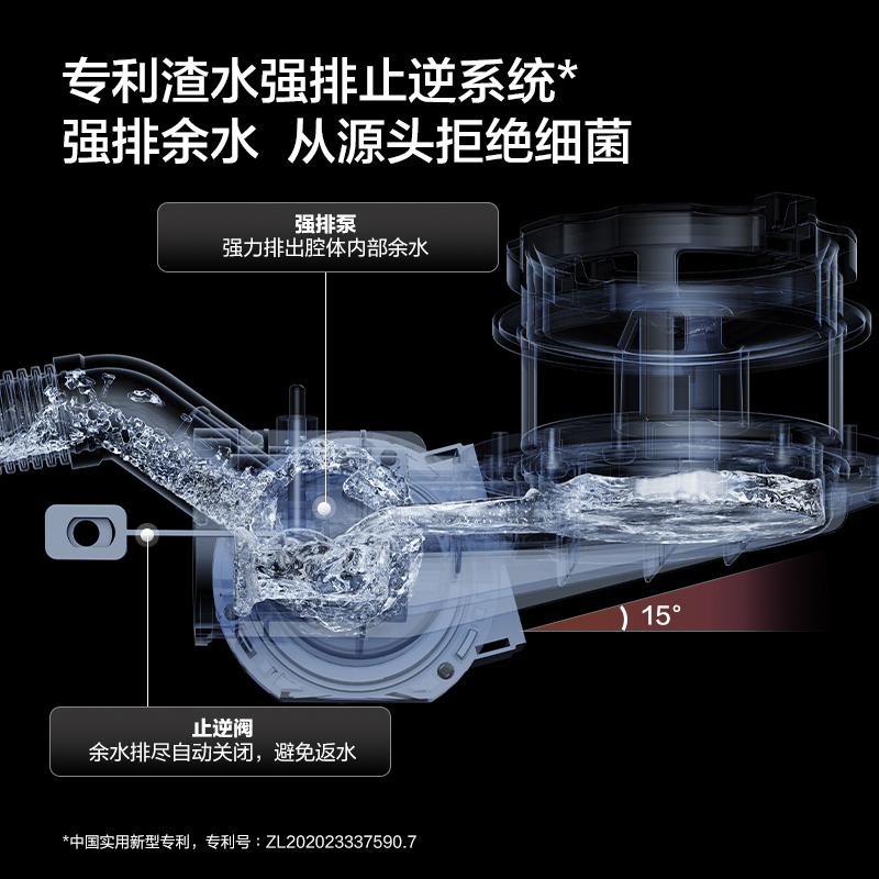 [方太新月]嵌入式洗碗机VF1智能彩膜屏全自动家用一体15套大容量-图1