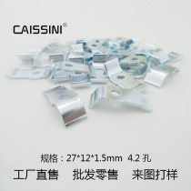 Power tube layering 3p fixed sheet mos tube pressing sheet single tube elastic layering plated iron sheet 247 mounting strips