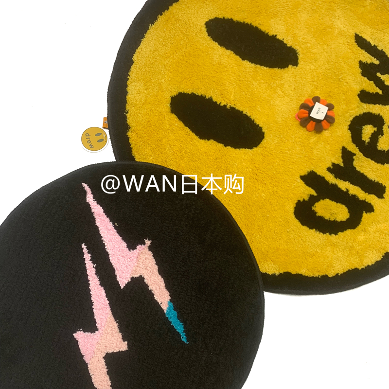 WAN Drew House贾斯丁比伯居家系列笑脸地毯快闪限定拉通圆形毯子 - 图2