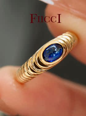 FIICCI 天然蓝宝石18K黄金戒指素面皇家蓝宝石戒子生日礼物轻奢