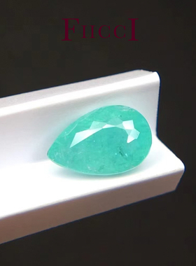 FIICCI菲伊奇 1.08克拉天然帕拉伊巴碧玺裸石水滴形绿蓝色调戒指