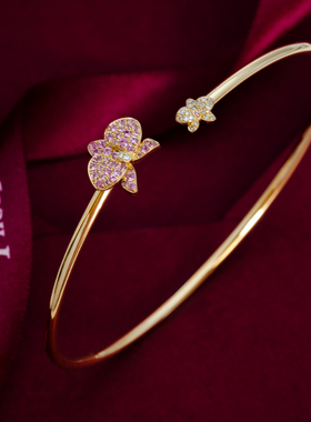 天然粉色蓝宝石18K黄金手镯