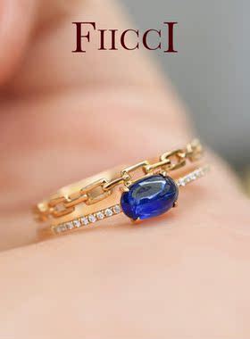FIICCI菲伊奇 18K金彩色宝石戒指皇家蓝蓝宝石戒指古巴双链送闺蜜