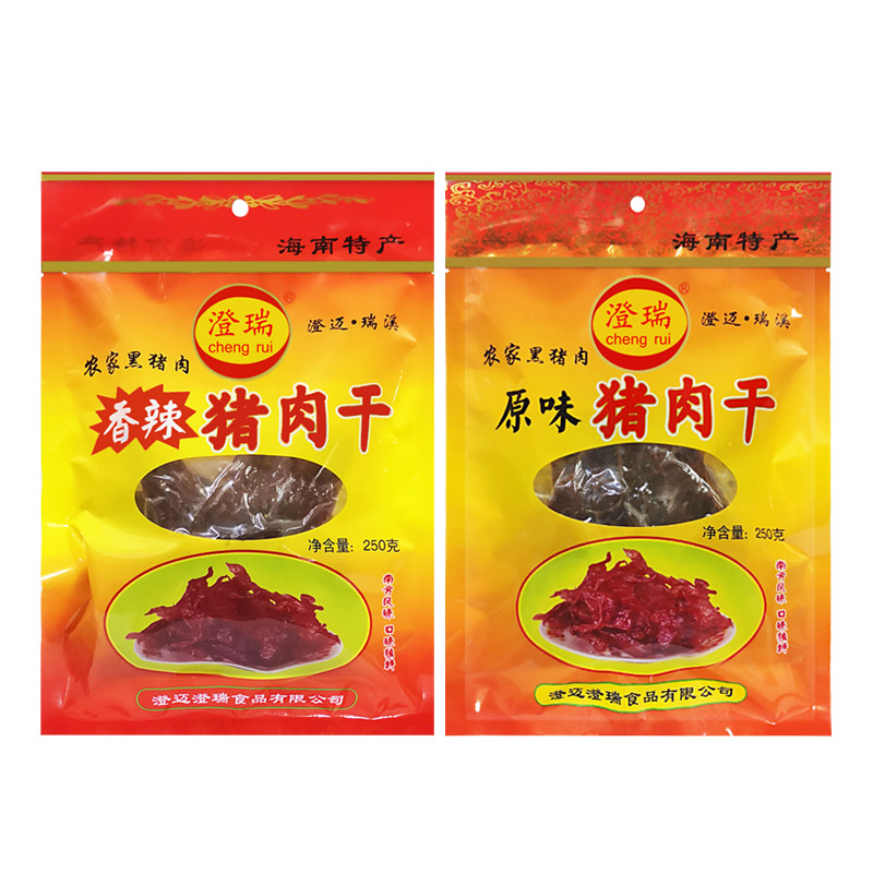 海南澄迈瑞溪澄瑞原味香辣黑猪肉干 日月鑫食品猪肉类