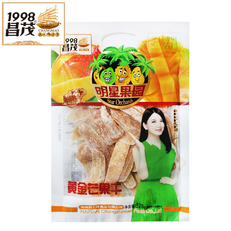 海南昌茂香醇黄金红玉热带芒果干 日月鑫食品芒果干