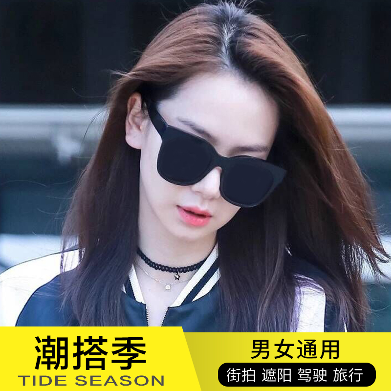 艾诺户外专营店墨镜男ins韩版太阳镜女潮街拍GM偏光新款防紫外线网红款眼镜0