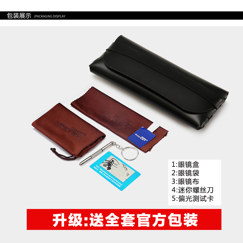 艾诺户外专营店新款太阳镜圆框复古男女偏光墨镜钓鱼驾驶开车专用眼镜女司机眼睛2