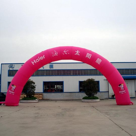 开业充气拱门活动庆典彩虹门8米12米婚庆婚礼气模2025新款包邮