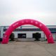 开业充气拱门活动庆典彩虹门8米12米婚庆婚礼气模2025新款包邮