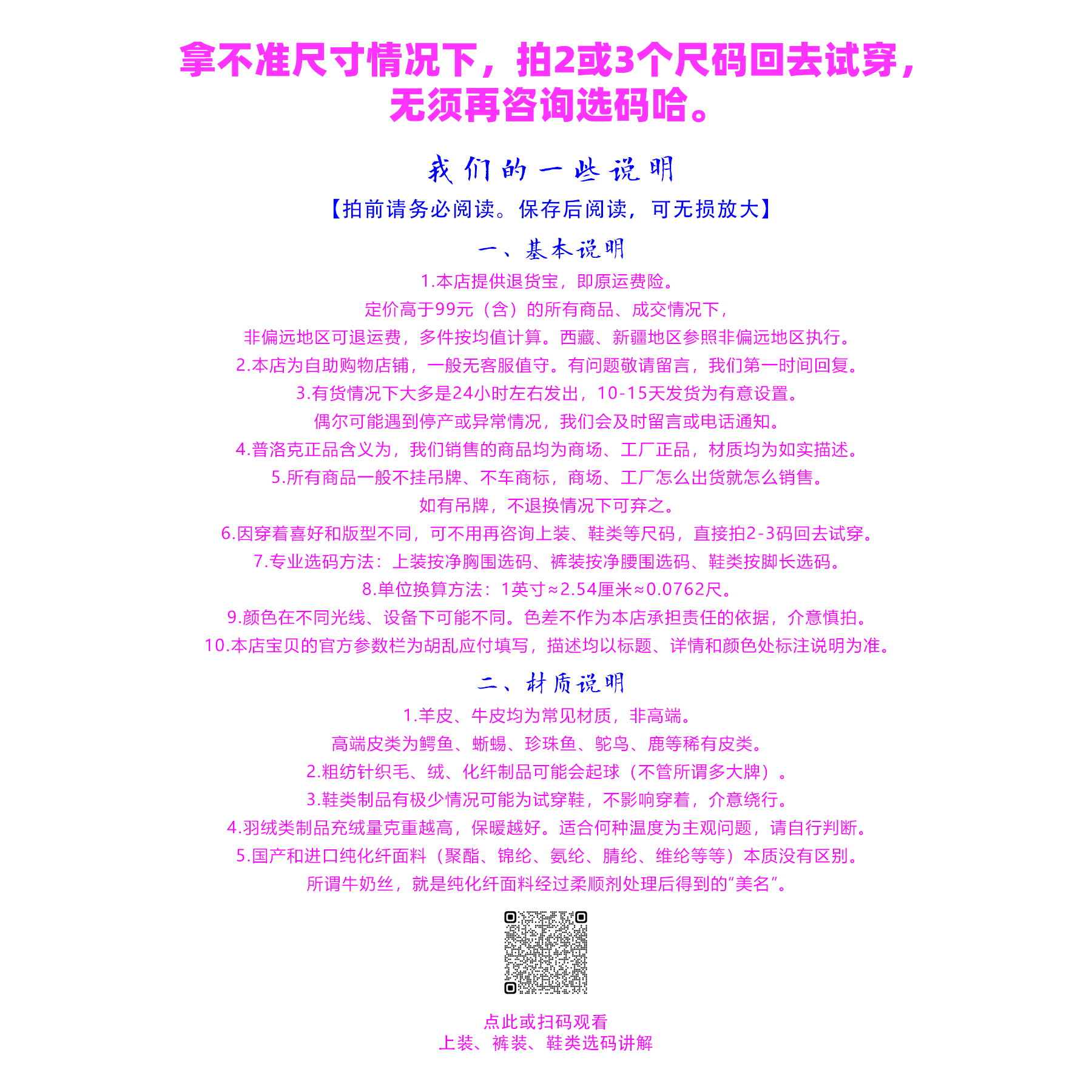 普洛克正品 连帽开衫男针织衫秋冬厚款纯色潮流休闲毛衣外套男,淘宝优惠券,粉丝福利购,淘宝优惠卷