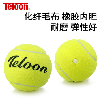 ອຸປະກອນການຝຶກອົບຮົມ tennis ເຊືອກ Tianlong ທີ່ມີສາຍເຊືອກສູງ elastic ສູງອຸປະກອນການຝຶກອົບຮົມ rebound ອັດຕະໂນມັດດຽວບານ elastic ເຊືອກ