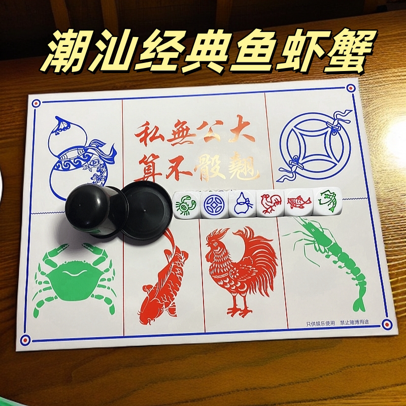 图5