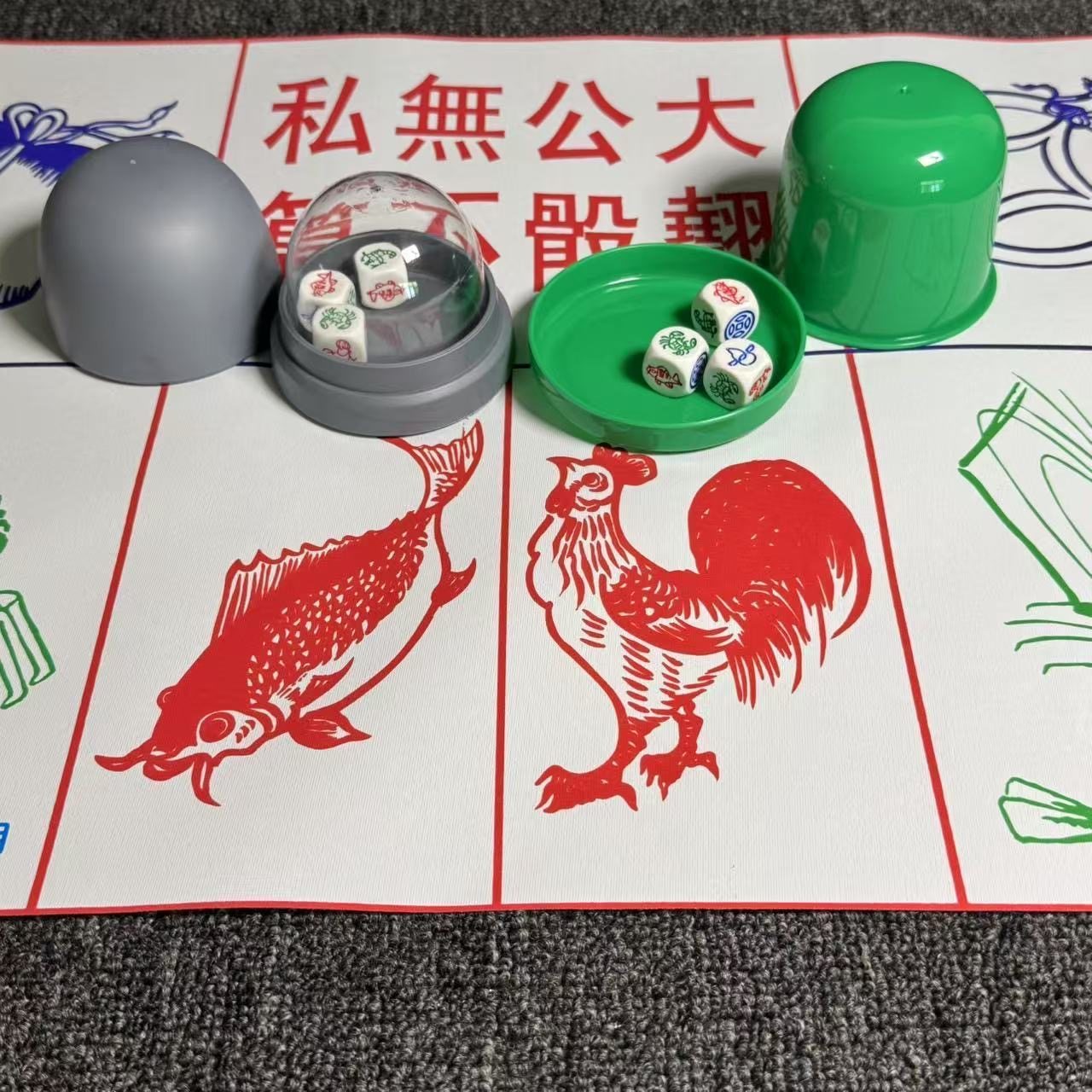 图5