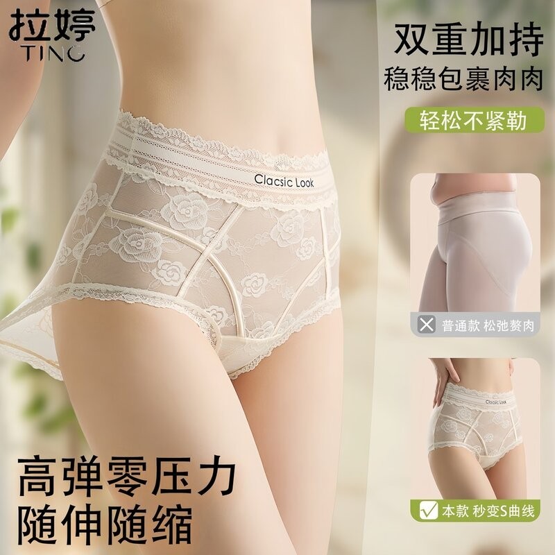 图5