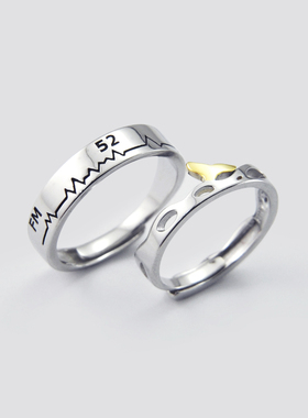 52赫兹开口学生原创礼物情侣戒指