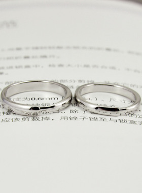 简单爱素圈戒925纯银情侣戒指