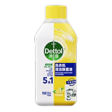 Dettol 滴露 洗衣机除菌液 250ml*3瓶 券后54.7元包邮 （第5项，74.7-20）