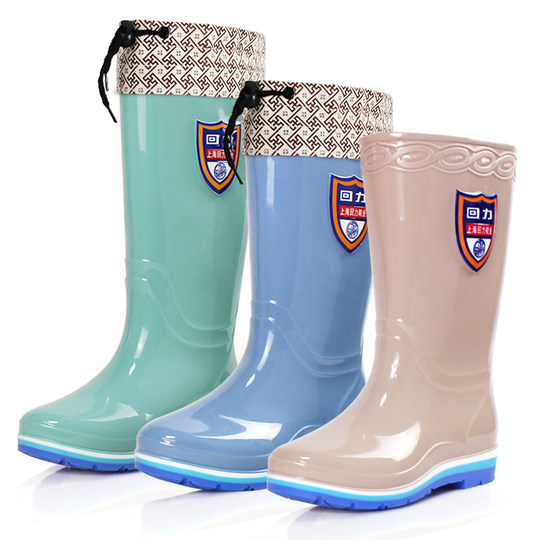 Huili Rain Shoes Cotton Short Cotton Warm and Waterproof