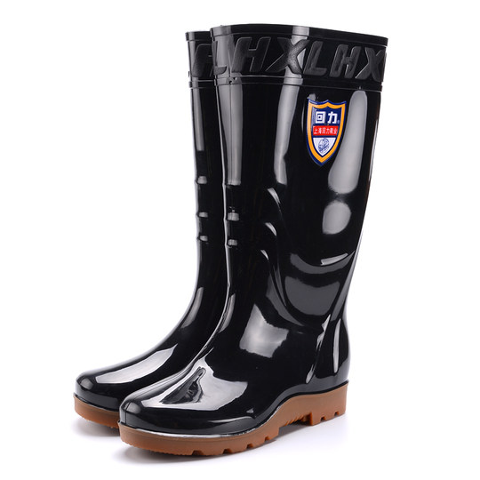 Men's waterproof short-cut rain boots