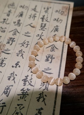 女猫眼石小众手串百搭