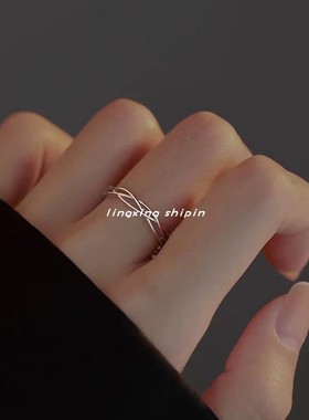 女铜镀银简约百搭戒指
