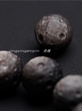 天然星球手串银耀石个性百搭男女