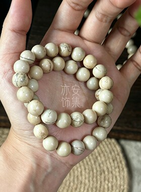 寿山石废土风百搭显白弹力手串